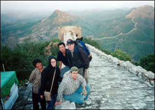 Departing the Great Wall